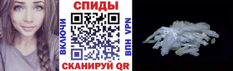 shop какой сайт  купить наркоту  Сургут  Амфетамин 98% 