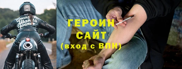 марки lsd Липки