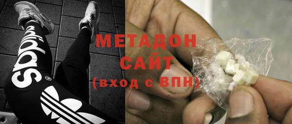 прущие грибы Лихославль