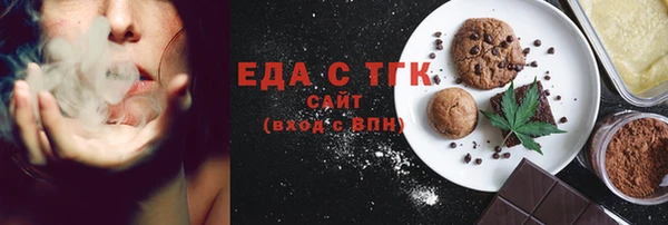 марки lsd Липки