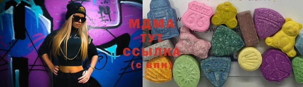 тгк Лиски