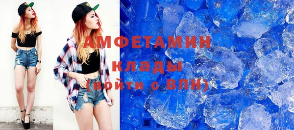тгк Лиски