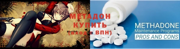 прущие грибы Лихославль