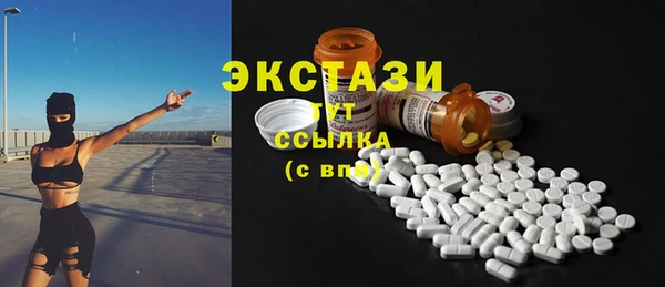 марки lsd Липки