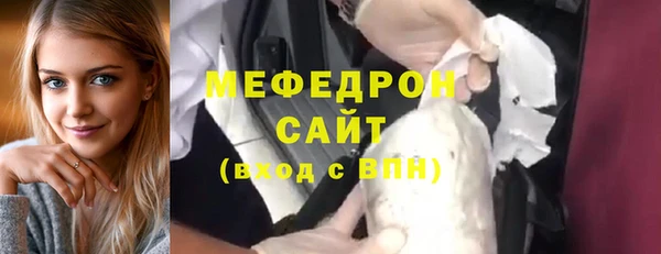 прущие грибы Лихославль
