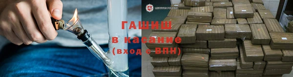 прущие грибы Лихославль