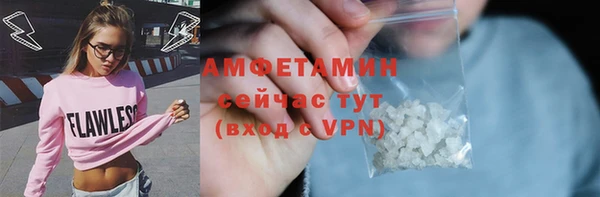 марки lsd Липки