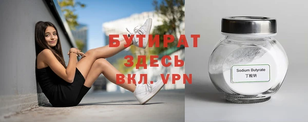 марки lsd Липки
