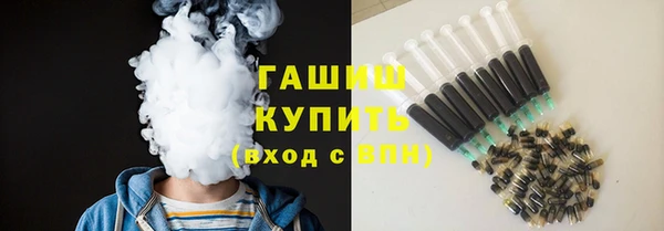 марки lsd Липки