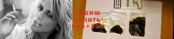 прущие грибы Лихославль