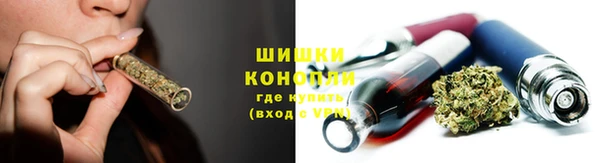 хмурый Новочеркасск