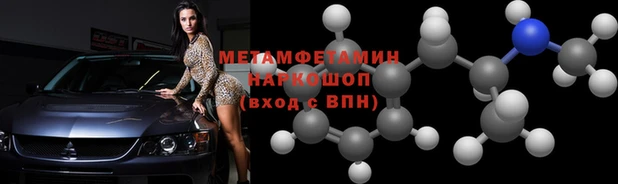 марки lsd Липки