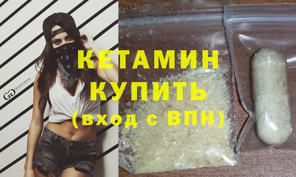 прущие грибы Лихославль