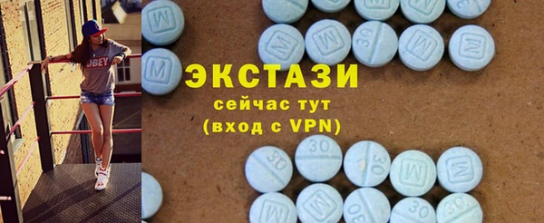 тгк Лиски