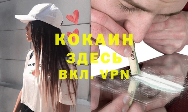 марки lsd Липки