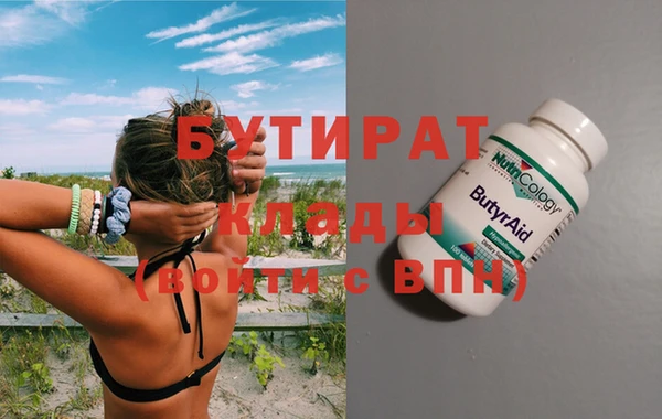 марки lsd Липки