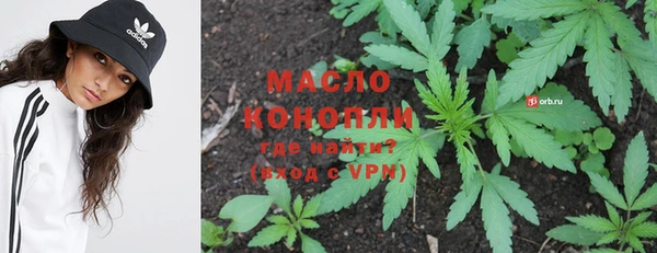 марки lsd Липки