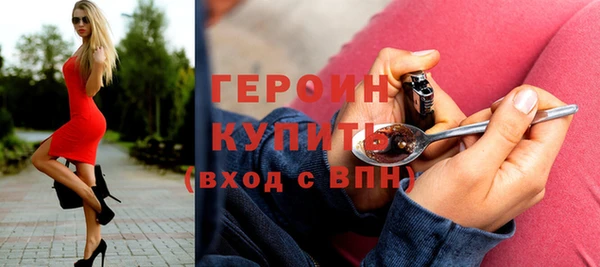 тгк Лиски