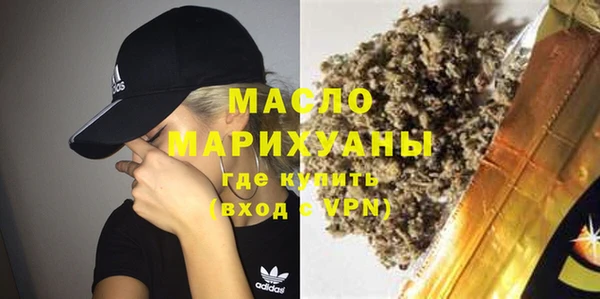 прущие грибы Лихославль