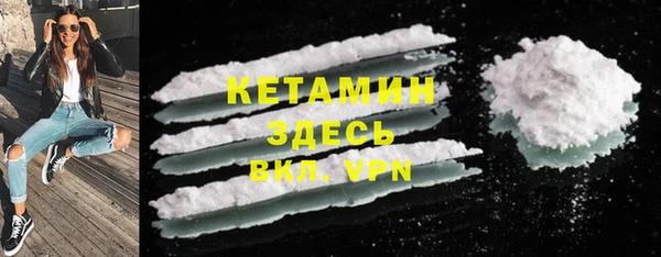 тгк Лиски