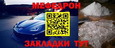 СК Первоуральск