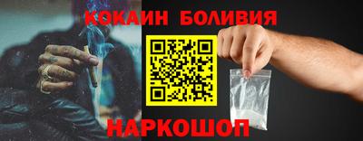 прущая мука Пенза