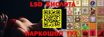 прущая мука Пенза