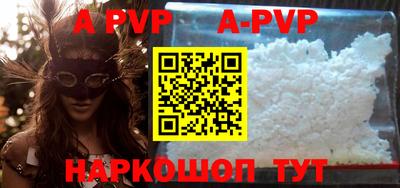 СК Первоуральск