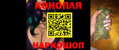 СК Первоуральск