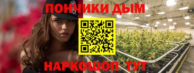 СК Первоуральск