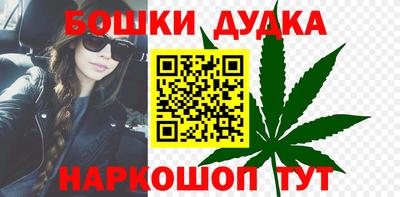 СК Первоуральск