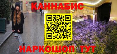 прущая мука Пенза