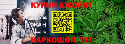 мескалин Партизанск