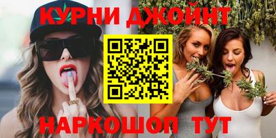 мескалин Партизанск