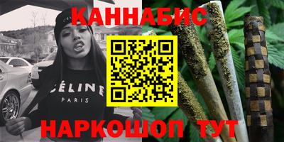 прущая мука Пенза