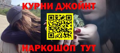 прущая мука Пенза