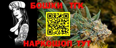 СК Первоуральск
