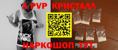СК Первоуральск