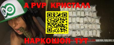 СК Первоуральск