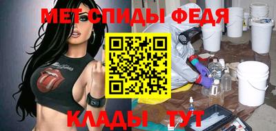 прущая мука Пенза