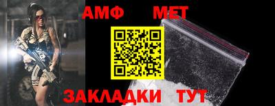 прущая мука Пенза