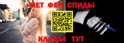 прущая мука Пенза