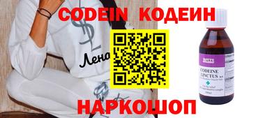 прущая мука Пенза