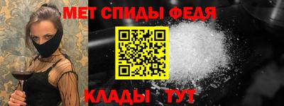 СК Первоуральск