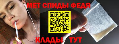 СК Первоуральск