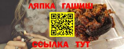 СК Первоуральск