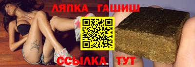 прущая мука Пенза