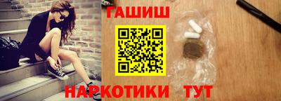 прущая мука Пенза