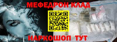 прущая мука Пенза