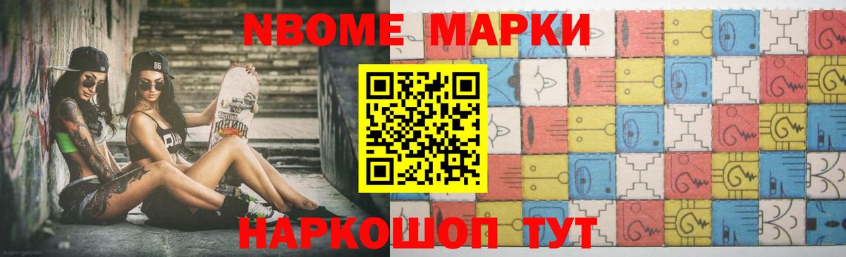 ЛСД экстази кислота  Вход с VPN  гидра зеркало  ЛСД экстази кислота  Сургут 